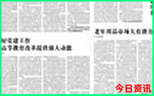 重庆白天好玩的地方推荐